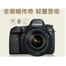 佳能（Canon） EOS 6D Mark II 單反機身