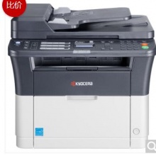 京瓷（KYOCERA） FS-1125MFP 激光一體機 （打印 復印 掃描 傳真）