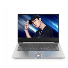 聯(lián)想小新潮7000-14 I5-8250  8G 256G   2G獨(dú)