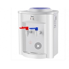 美的（Midea）飲水機 臺式家用溫?zé)嵝妥烂骘嬎? class=