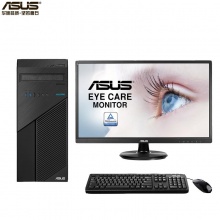 華碩 D540MC I3 4G 1T 集顯 無光驅 23.8顯示器 臺式計算機 三年整機保修及上門