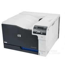 惠普（HP）CP5225系列彩色激光打印機(jī)