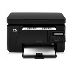 HP126A 黑白激光打印一體機(jī)