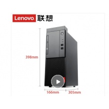 啟天M415臺(tái)式機(jī)