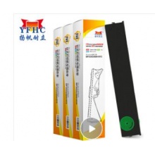 揚(yáng)帆耐立PRII色帶架