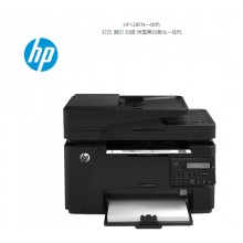 HP128FN一體機