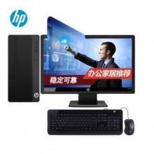 臺式機Desktop Pro G2 MT i5-950