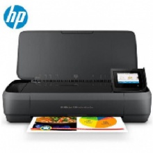 惠普officejet258彩色噴墨便攜式一體機