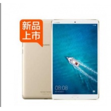 華為M5平板64G 10.8寸