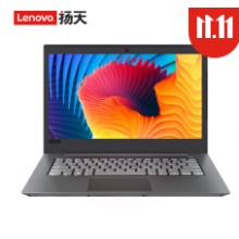 聯(lián)想揚(yáng)天V330筆記本