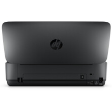 惠普officejet258彩色噴墨便攜式一體機(jī)