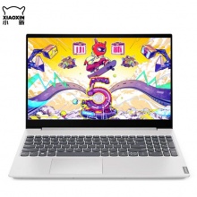 聯(lián)想小新-15 2019 銀色