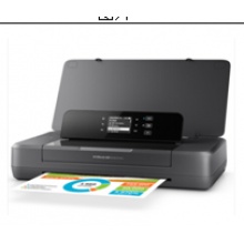 惠普OJ 200移動打印機(jī)