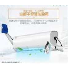 美的空調(diào)大1.5匹變頻掛機KFR-35GW/BP2DN8Y-P