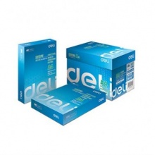 得力萊茵河a4復(fù)印紙