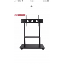 超厚移動電視支架