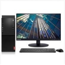 天M415-D070 I5-7500（CORE3.4G）/B250主板/4GBDDR4/1