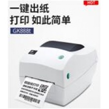 條碼機GK888