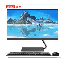 聯(lián)想AI0520C-24?I5-9400T?