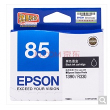 硒鼓  T085 /六色/套