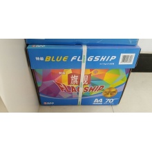 藍旗艦A4紙/包