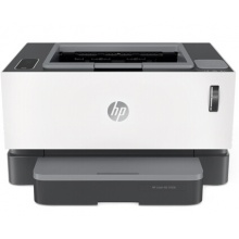 惠普1020C打印機(jī)