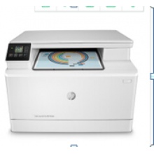 惠普M180N彩色激光多功能一體機(jī)