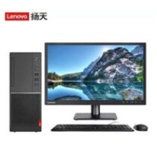 聯(lián)想揚天M4610臺式電腦