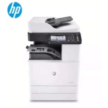 惠普72625復(fù)印機(jī)