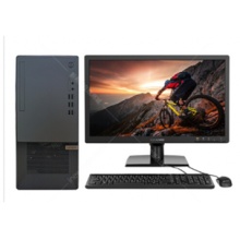 揚(yáng)天T4900K I5-10400/4G/1T/無(wú)光驅(qū)/集成 21.5LCD 電腦