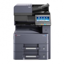 京瓷TASKalfa3212i黑白多功能數(shù)碼復合機