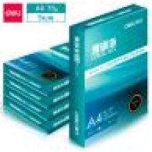 得力（deli）珊瑚海 70g A4 復(fù)印紙 中檔款打印紙 500張/包 5包1箱（整箱2500張